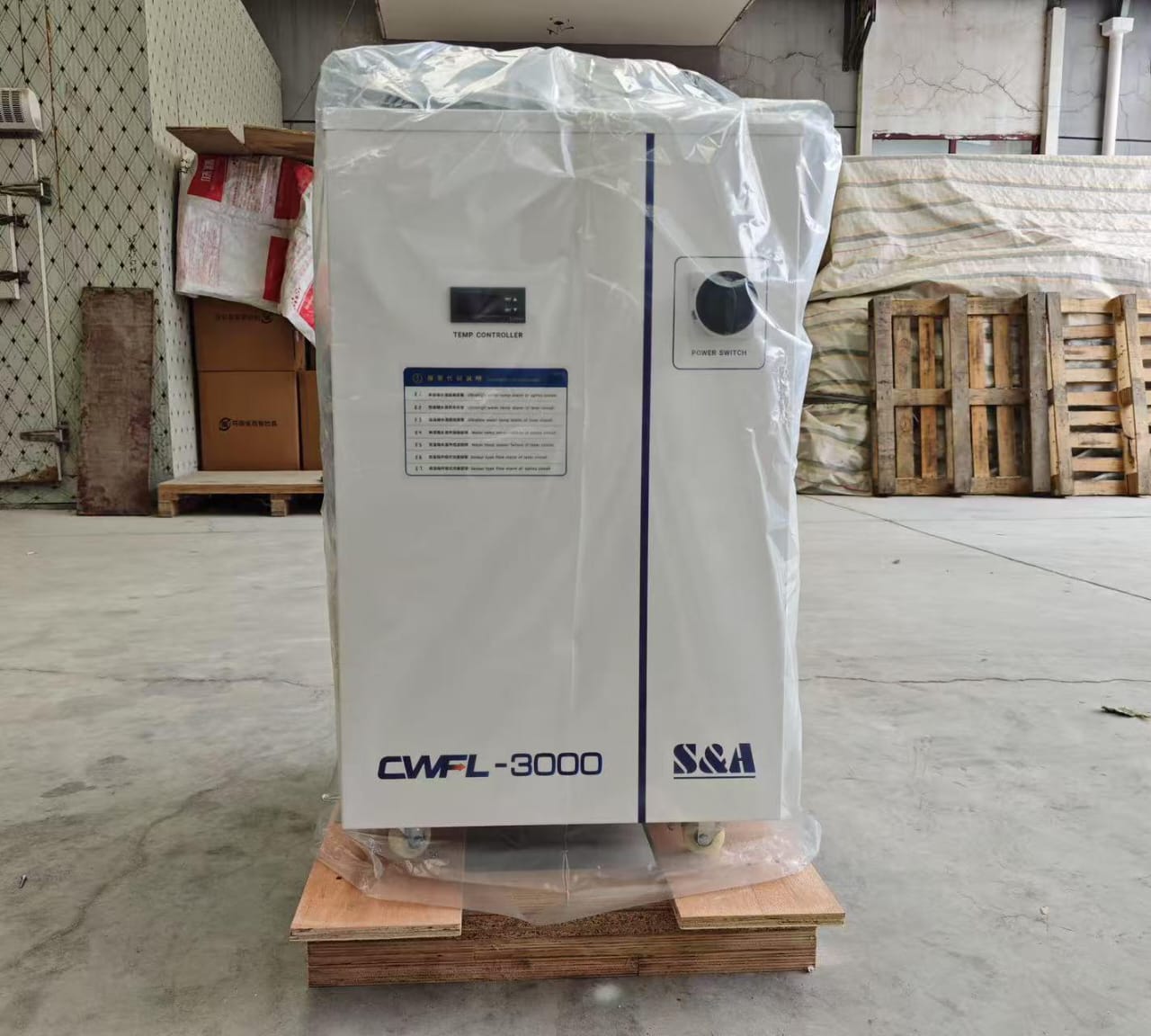Water Chiller